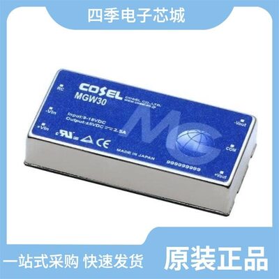 MGW34815/MGW302412/MGW30515