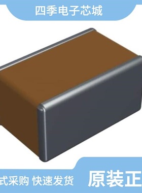 0509-B/0509-S/0510-B