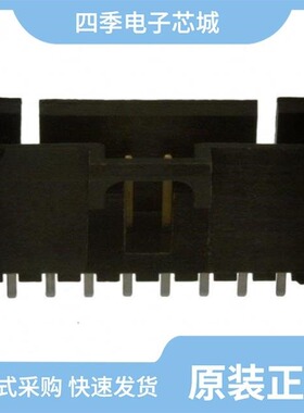 0705450076/0705430038/0705430112