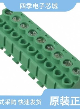 1755875/1755897/1755800