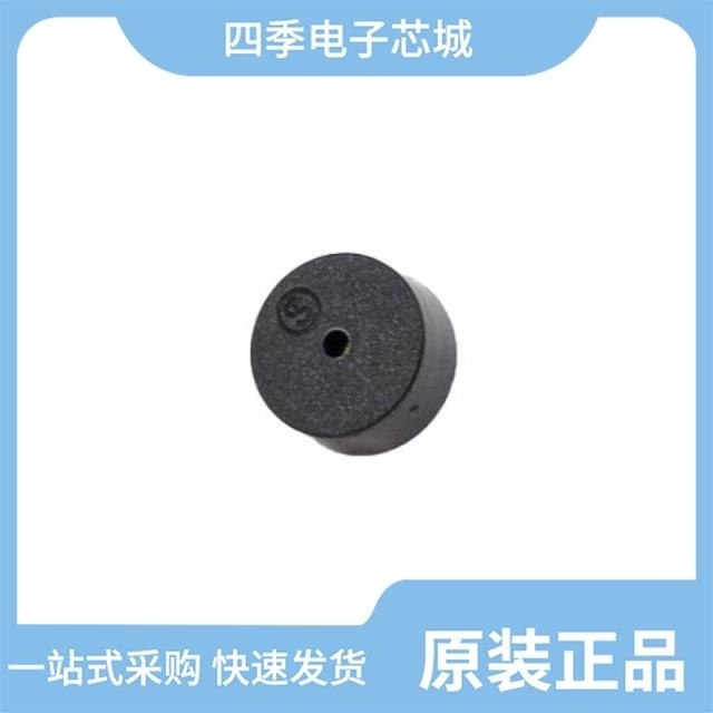 SS-956H/SS-968H/ST-12B