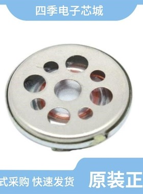 SM18B-ZPDSS-TF(LF)(SN)/SM17B-SURS-TF(LF)(SN)/SM18B-ZPDSS-TF