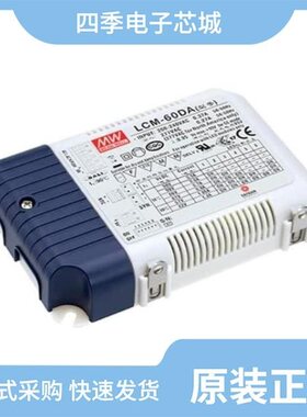 LCM04084521-B1/LCM0408442015/LCM061217950-L35