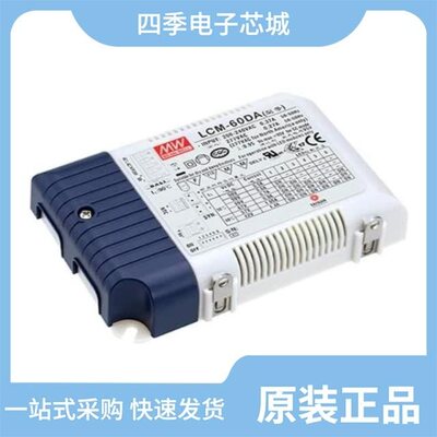 LCM061217950-L35/LCM04084521-B1/LCM0408442015