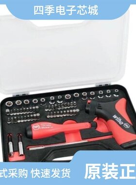 39291047/39291108/39291148