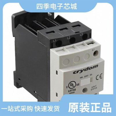 DRC3P48A400/DRC3R40A400/DRC3R48A420