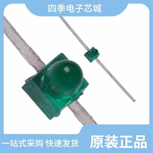 HLMP-EG3G-VX0DD/HLMP-7040-D0011/HLMP-D150