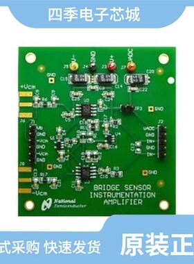 LMP2014MT/LMP2021MF/NOPB/LMP2014MTX