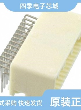 1565357-9/1565377-1/1565476-1