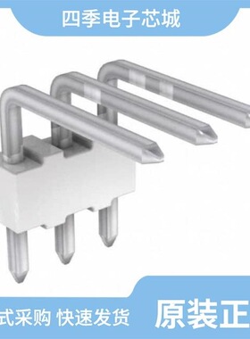 0022052051/0022057035/0022052161