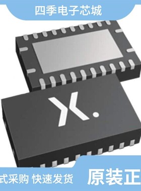 74LVC823APW,112/74LVC373ADB,118/74LVC11DB,118