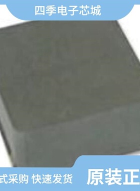 IHLP8787MZERR47M51/IHLW4040CFERR68M11/IHLW4040CFERR82M11