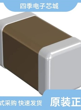 GRM0225C1E3R8BA03L/GRM0225C1E2R0WA03L/GRM0225C1E5R9WA03L