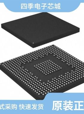 SPC5777CDK3MMO4/SPC5746BBK1AMKU6/SPC5746CSK1AMMJ6