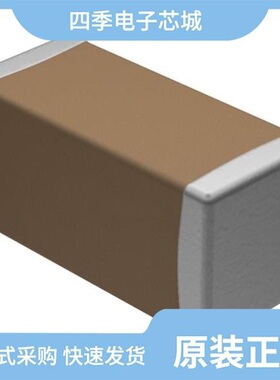 ME2808A22M3G/ME2808A45M3G/ME2801A33M3G