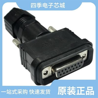 SDB-15BMMA-SL7001/SDB-15PFFS-SL8001/SDB-15BFFA-SL7001