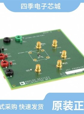 HT8620ARZ/HT8631ARTZ/HT8622DRMZ