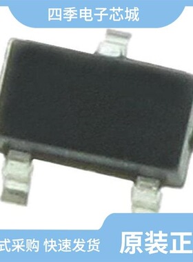 MLX90248ESE-EBA-000-SP 封装