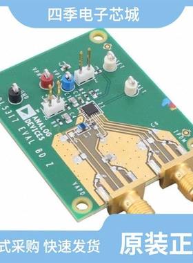 ADL5375-05SCPZEPR7/ADL5321ARKZ-R7/ADL5320-EVALZ