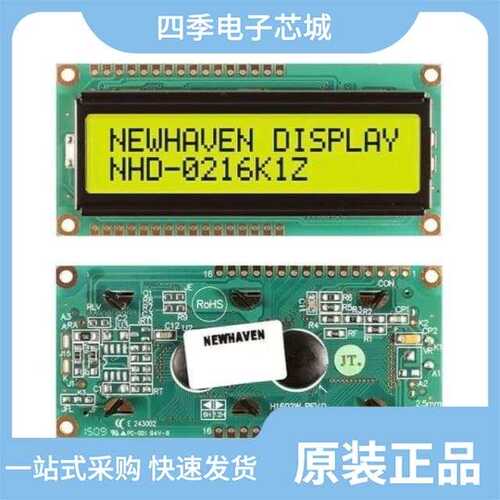 NHD-0216K1Z-FSW-FBW-L 元器件