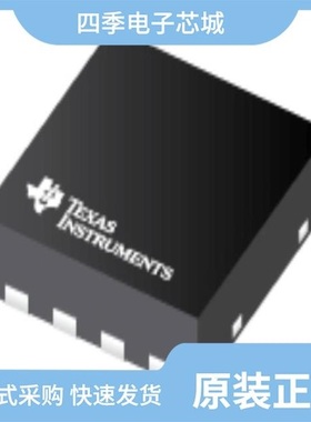 TPS74530PQWDRBRQ1/TPS74513PQWDRBRQ1/TPS74533PQWDRBRQ1