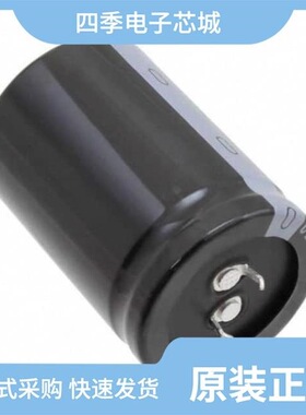 LGU2C471MELZ/LGU2C681MELA/LGU2C331MELY