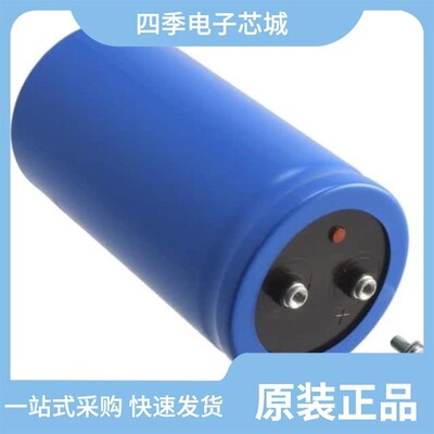 CGS412U050R3C/CGS433U040X5C/CGS422U075R4C