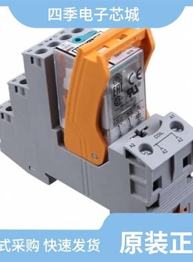 2903310/2903313/2903327