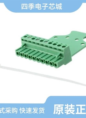 1759046/1759004/1759075