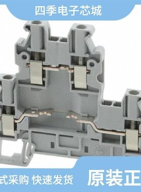 3046728/3046786/3046757