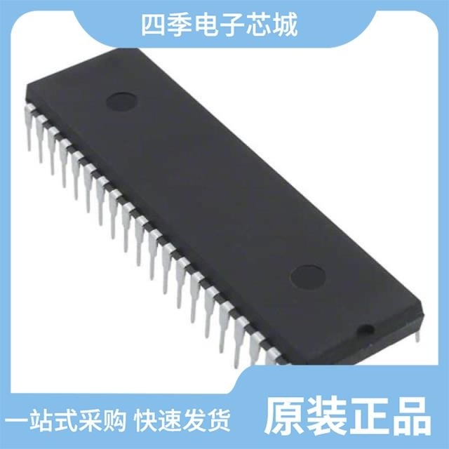 TC7107AIPL/TC7107ARCPL/TC7107CKW