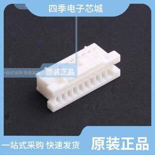 HX25035-4BH/HX25005-14WAD/HX25068-24A