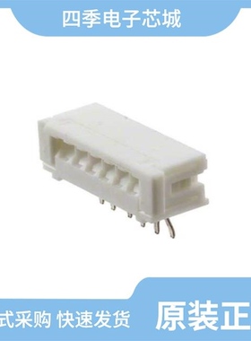 0522130311/0522130211/0522130411