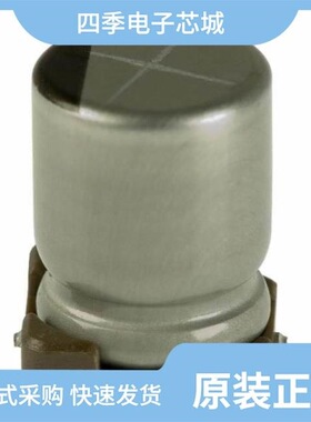 RVT1E151M0607/UV2G150M1213VG/RVT1H331M1010