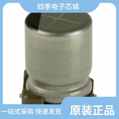 RVT1E151M0607/UV2G150M1213VG/RVT1H331M1010