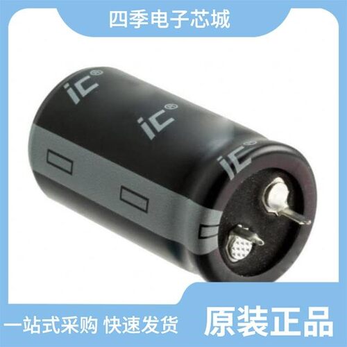 157TTA035M/157LBA400M2BF/157TTA050M