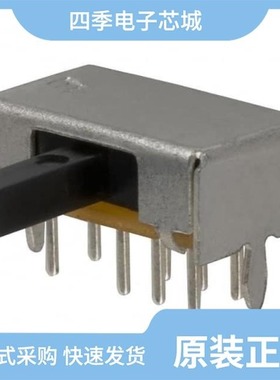 EG2319/EG2310/EG2315