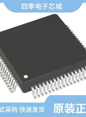 R5F104LJAFB#30/R5F100LLDFA#30/R5F104LHAFB#30