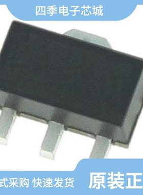 TS78L03CS RLG/TS78L03ACY RMG/TS78L03CX RFG