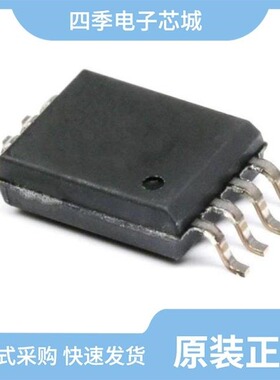 ADM2914-1ARQZ/ADM3058EBRIZ/ADM3061EARMZ-R7