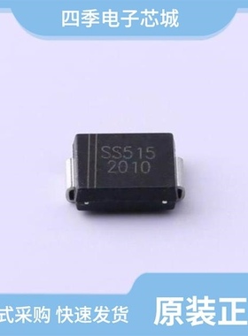 SS515BF/SS515F/SS515C