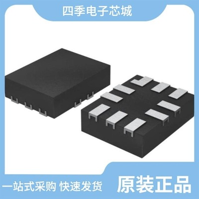 STG3690QTR/STG3692QTR/STG3684AUTR