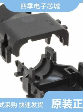 2292861-1/2292860-3/2292861-3