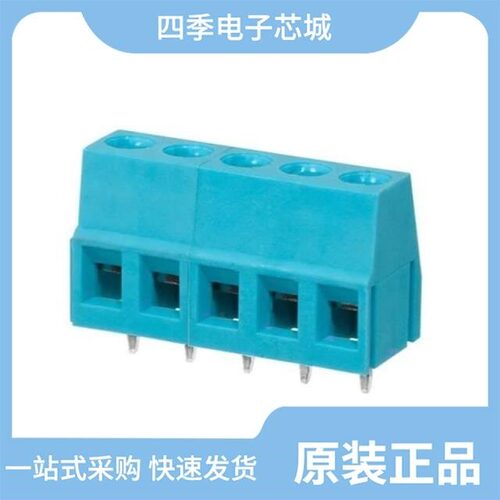 TB005-762-08BE/TB004-508-05BE/TB005-762-02BE