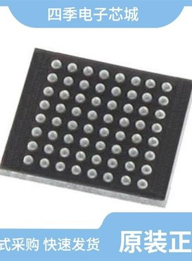 S29GL512S12FHIV20/S29GL01GT11TFB020/S29GL256S10TFI020