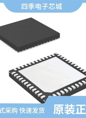 ISL6336CRZ/ISL6316CRZ/ISL6327IRZ