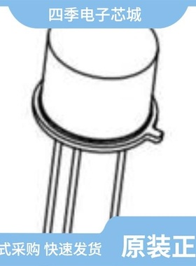 JANTX2N5666/JANTX2N6284/JANTX2N5416S