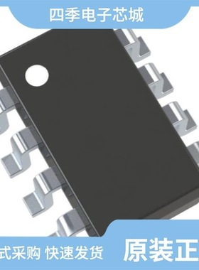 MAX3374EEKA-T/MAX33053EASA+/MAX3311CUB+