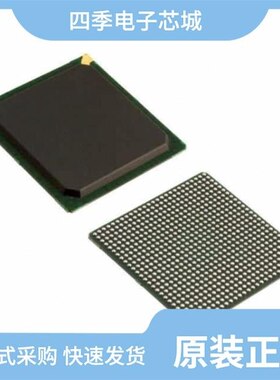 XC7K325T-1FB900I/XC7K355T-L2FFG901I/XC7K325T-1FBG676I