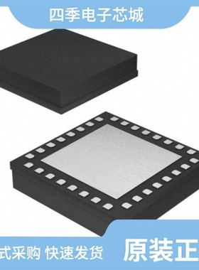 HMC514LP5ETR/HMC516-SX/HMC512LP5ETR